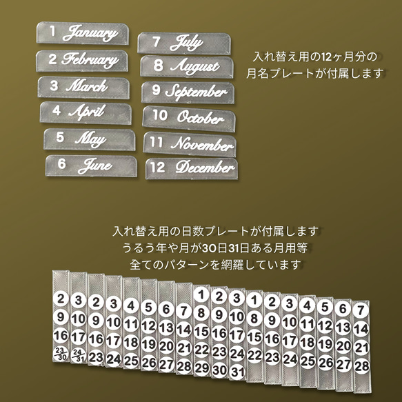 万年カレンダー コンパクト 卓上 シンプル  木片入り樹脂 4枚目の画像