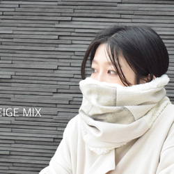 ＊上質素材＊パッチワーク×ロングファー　ネックウォーマー　＊BEIGE MIX＊　 1枚目の画像