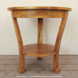 チーク無垢材 カフェテーブル NA ナチュラルブラウン 55cm アジアン家具 コーヒーテーブル ラウンドテーブル 3枚目の画像