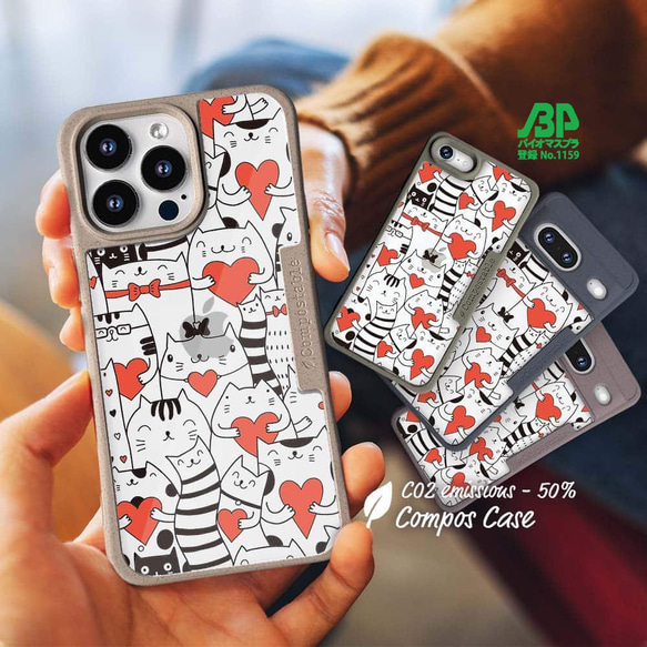 iPhone16e/iPhone16/iPhone16Pro/iPhone16Plus 猫 コンポス