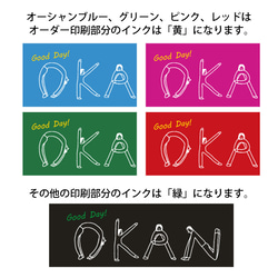 【名前可】ヒトモジOKAN パーカー・母の日・お誕生日 4枚目の画像