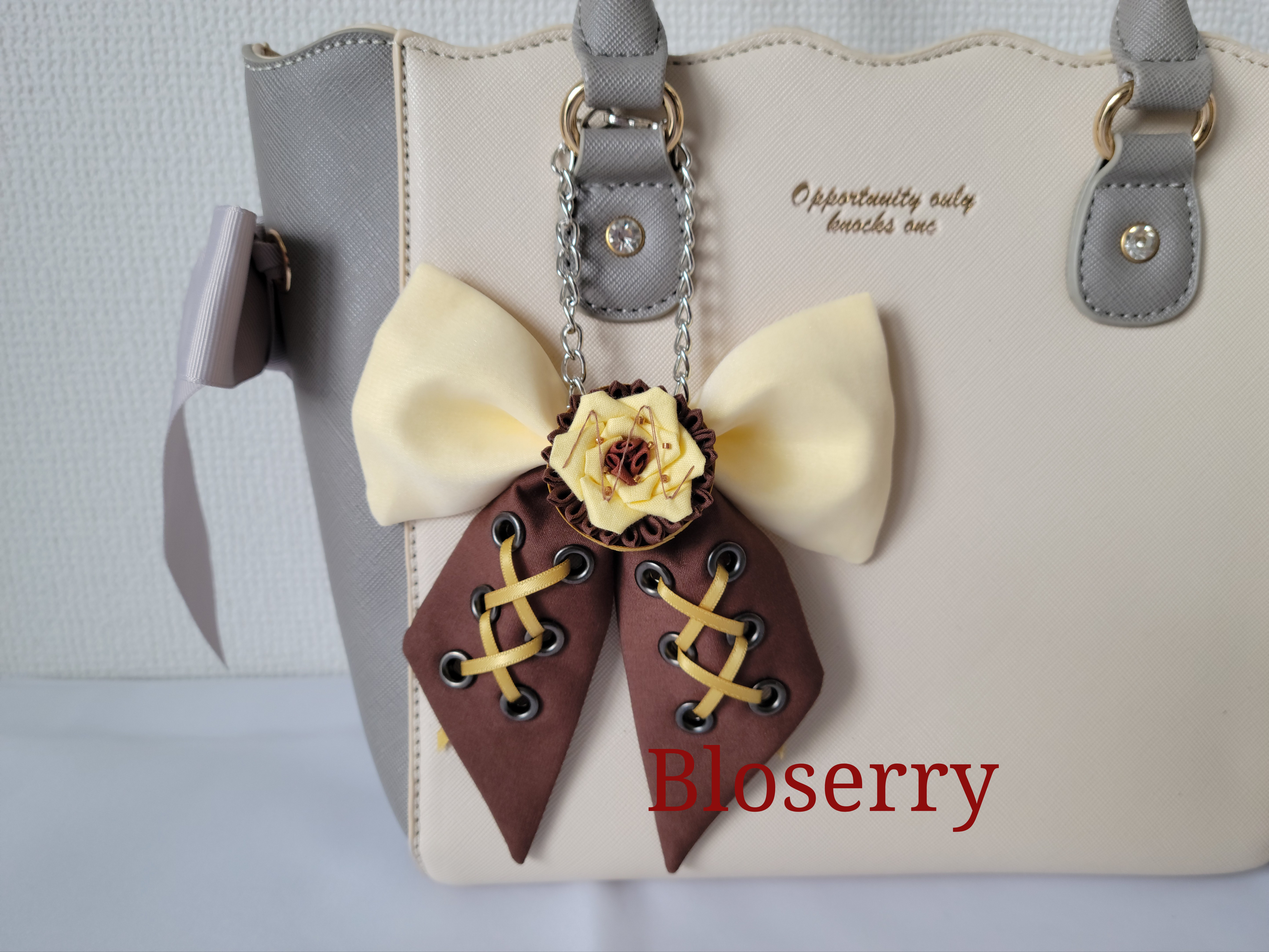 モンブランのタルトリボン　バッグチャーム