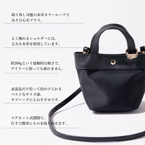 チェーンミニショルダーバッグ | バッグ,ショルダーバッグ