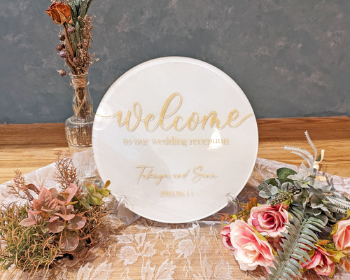 アクリルウェルカムボード・結婚式／レーザー彫刻 直径20cm ウェルカム
