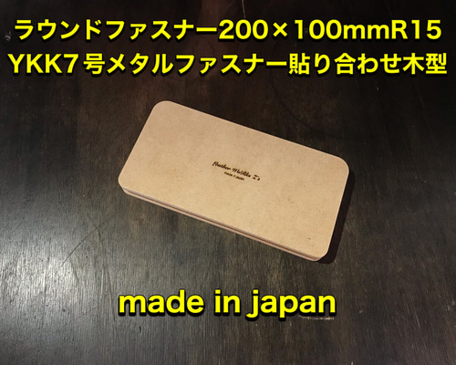 ラウンド用品・アクセサリー printgocco2003 Zebra ix Series color ribbon ZXP Series 3 YMCKO