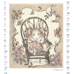 2023年「うさぎさんカレンダー」絵本作家おまたたかこ が描く優しい色鉛筆の世界 12枚目の画像