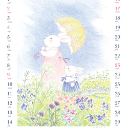 2023年「うさぎさんカレンダー」絵本作家おまたたかこ が描く優しい色鉛筆の世界 8枚目の画像