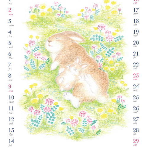 2023年「うさぎさんカレンダー」絵本作家おまたたかこ が描く