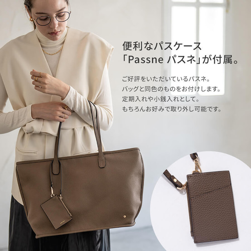 第3世代 本革 トートバッグ A4対応 PC収納 ファスナー 通勤 通学