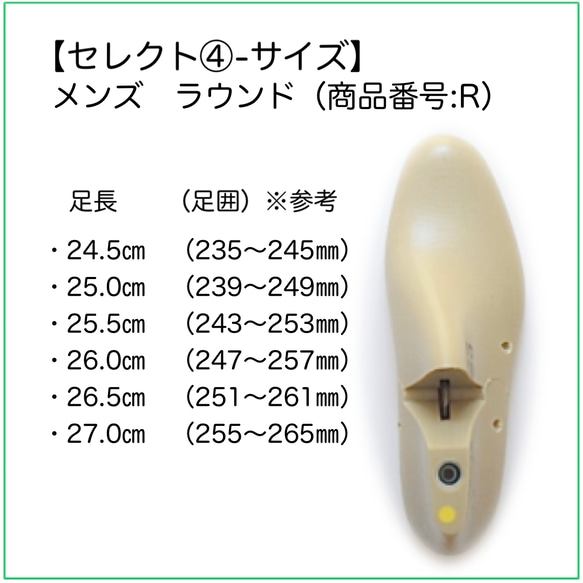 シルバームーン彫金工房様専用　《R》ストレートチップL-13 6枚目の画像