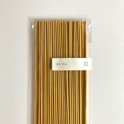 クリスタル算木 その他雑貨 観象デザイン 通販｜Creema(クリーマ)