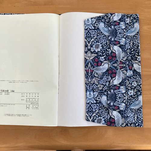 ダマスク柄♡オーダー用