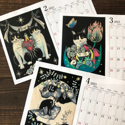 早期予約特典付き12月7日まで　2023年卓上カレンダー　星月猫★徳島洋子作品絵画　オリジナル作品　猫カレンダー 3枚目の画像