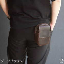 ベルトポーチ 本革 スマホポーチ ウエストポーチ メンズ 【ダーク