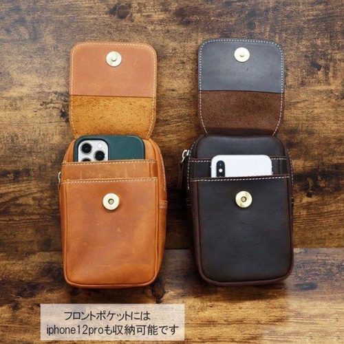 本革 ブラウン ウエストポーチ 4ポケット 本革 レザー ウエストポーチ シザーバッグ スマホケース