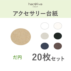 5b4545319d5115aa3cc5465a5a47f4