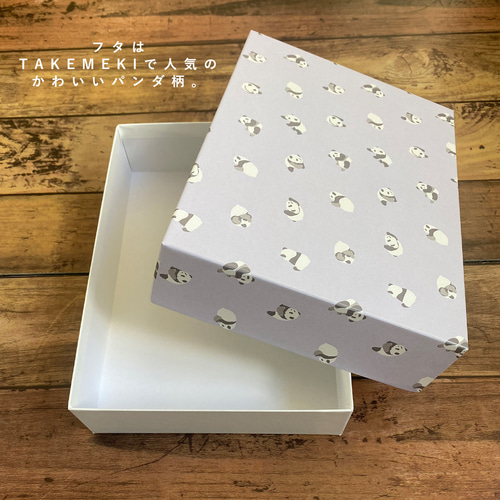 数量限定／お片付けボックス 単品 パンダ柄 お道具箱 A5サイズ その他