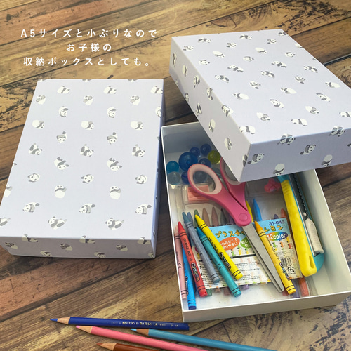 数量限定／お片付けボックス 単品 パンダ柄 お道具箱 A5サイズ その他