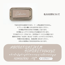 スマホ 多機能リング 【 Simple 名入れ 】 スマホリング スマホスタンド 文字入れ FM12U 7枚目の画像