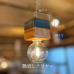 コロコロ ペンダントT1 4枚目の画像