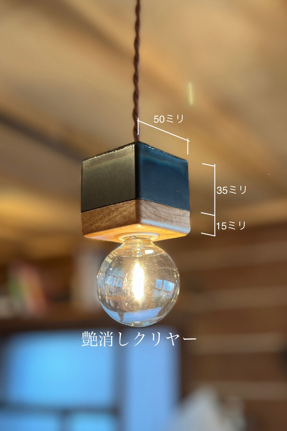 コロコロ ペンダントT2 5枚目の画像