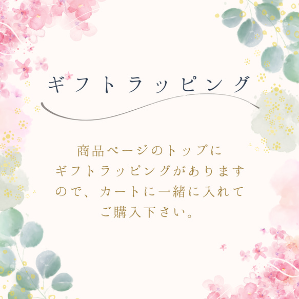 【ﾛｰｽﾞ】シャワービーズと大ぶりな花のワイヤー  イヤリング/ピアス/ノンホールピアス【51】 5枚目の画像