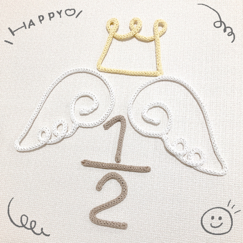 ウールレター 専用ページ 雑貨・その他 riichan 通販｜Creema(クリーマ) 