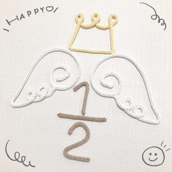 ウールレター 専用ページ 雑貨・その他 riichan 通販 15053950｜Creema