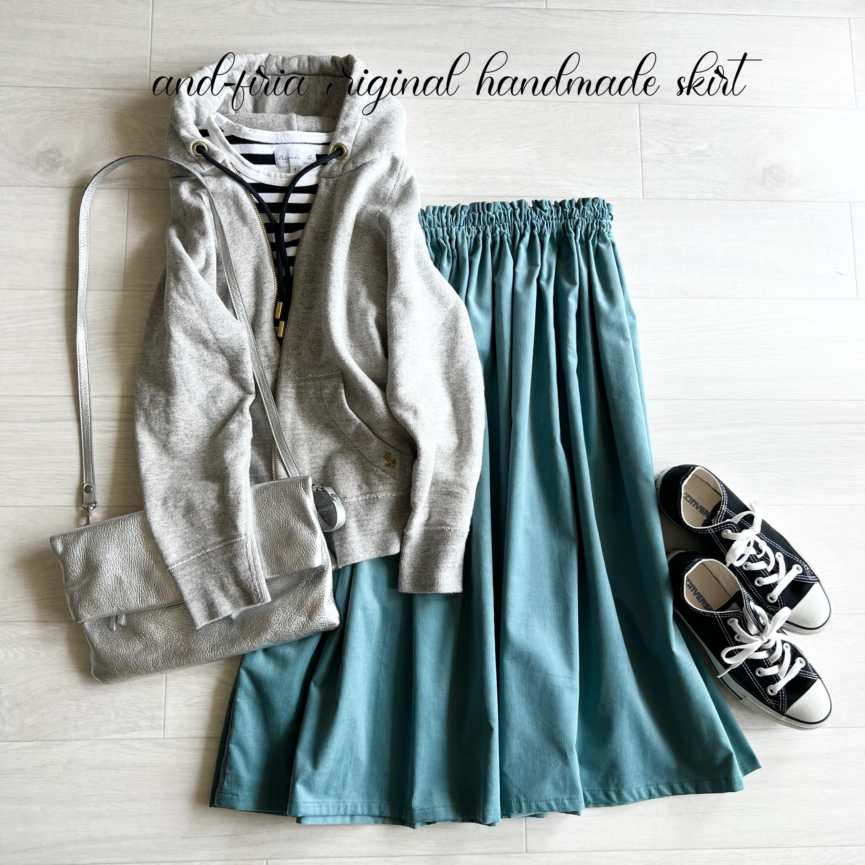 綺麗な発色♪柔らか上質コーデュロイのギャザースカート　スモーキーアクア