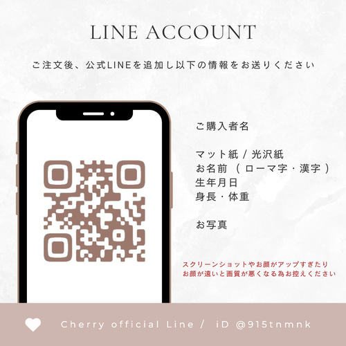 金箔 ☆ あり·なし 選べる /出産内祝いカード 4種 雑貨・その他 Cherry 