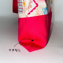 レトロなアニマルレッスンバッグ　レトロ柄×ストライプ 4枚目の画像