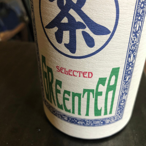 【JAPAN TEA】蘭字デザイン缶 「茶」の字ver. 3枚目の画像