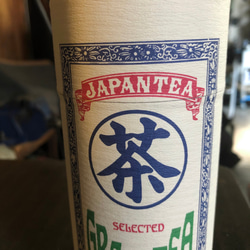 【JAPAN TEA】蘭字デザイン缶 「茶」の字ver. 2枚目の画像