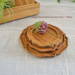 チーク 無垢 小皿 コースター 木製トレイ パン皿 “rinka” Sサイズ φ12cm J-0074 6枚目の画像