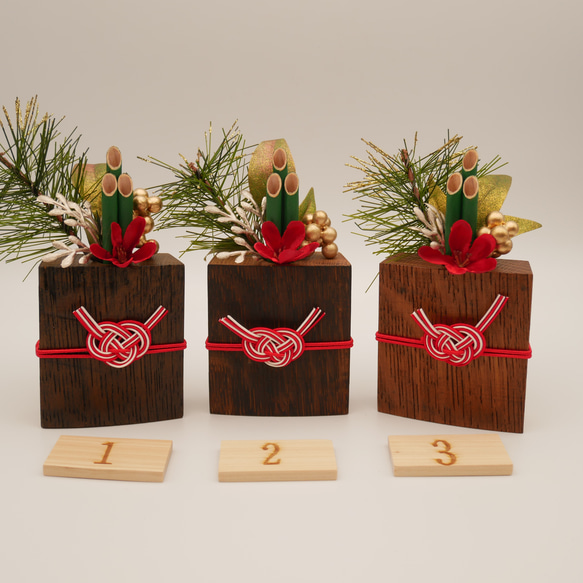 ウイスキー樽オークのシックな門松 漆仕上げ 正月／正月飾り／鏡もち／鏡餅と一緒に 7枚目の画像