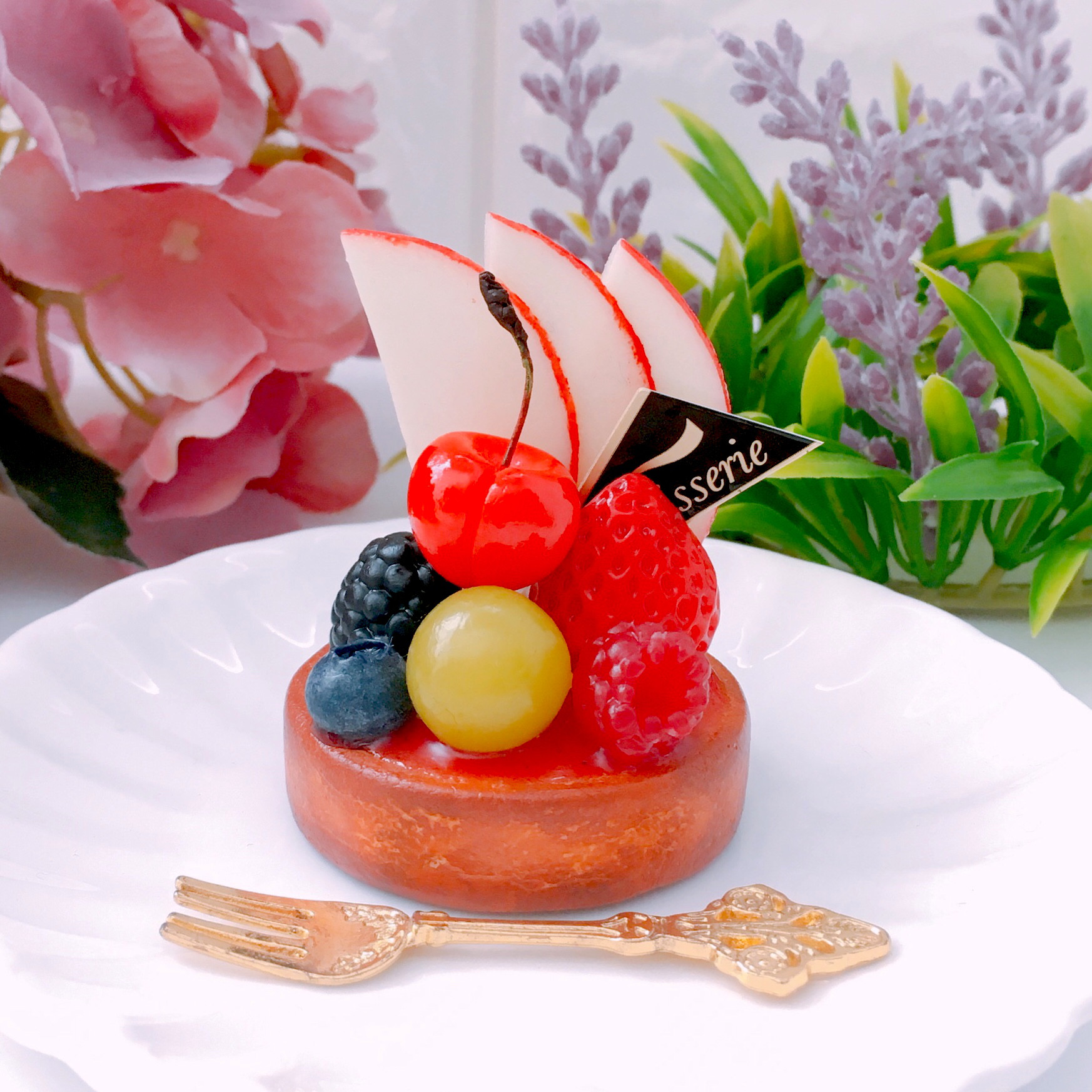 フェイクスイーツ☆約５cmサイズタルト