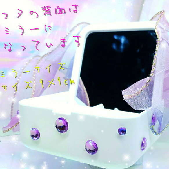 ꫛꫀꪝ❤️１点❗液体ガラスドーム『K』キラゴテ Bigリボン ジュエリーBOX１ 6枚目の画像