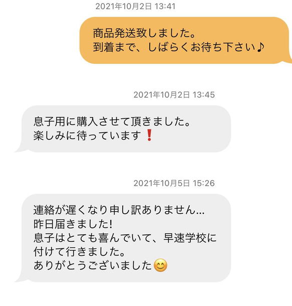 ラバーコインケース ネックレス キーホルダー ストリート メンズ  カラビナ 8ボール 財布 小銭入れ ポーチ 4枚目の画像