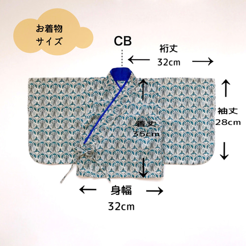 リバティ袴 オーダーページ ベビー袴 キッズ袴 ハンドメイド リバティ袴 オーダーページ ベビー袴 キッズ袴 ハンドメイド