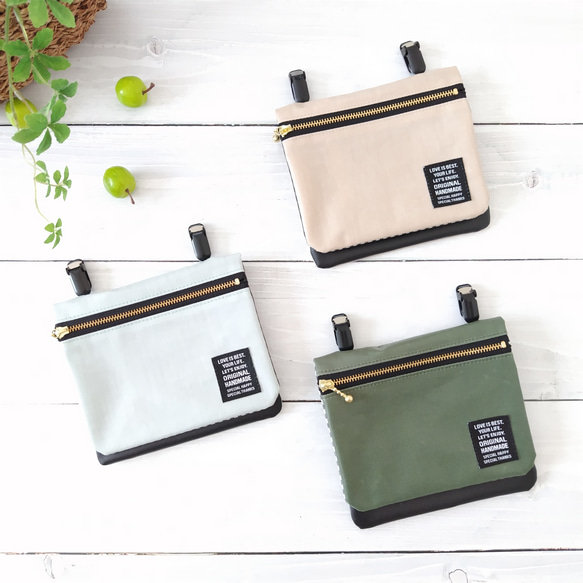 10歳からの移動ポケット/ラミネート】4ポケット(ファスナー付2)男女