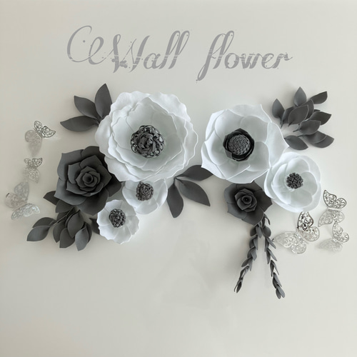 葉っぱ付きお花 お洒落なモノトーンのウォールフラワー7つセット(葉っぱ付き) フェルト