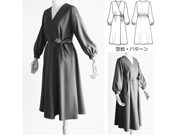 カット済み型紙 ＊ブルーベル＊ 後ウエストゴムカシュクール風フレアーワンピース 洋服型紙 貼り合わせ無し レディース 1枚目の画像