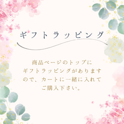【pink】お花と雫パール  イヤリング/ピアス/ノンホールピアス【66】 5枚目の画像