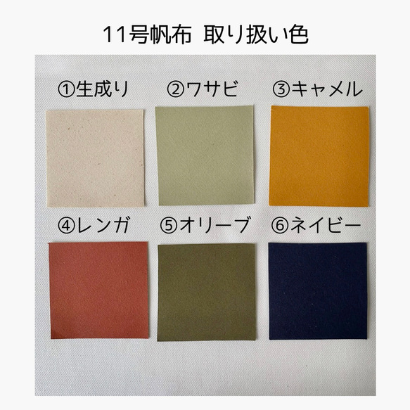 【非売品】読んでいただいて、ありがとうございますm(_ _)m 10枚目の画像