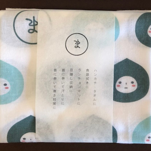 【mw@様】ハンドメイド　オーダー分 オーダーメイド手書扇子No.01『江戸文字｜大二文字・黒』白扇大