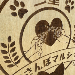 焼印彫刻看板 A型看板　2size 9枚目の画像