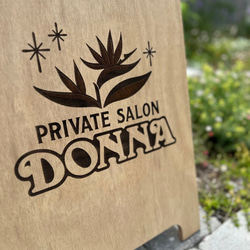 焼印彫刻看板 A型看板　2size 11枚目の画像