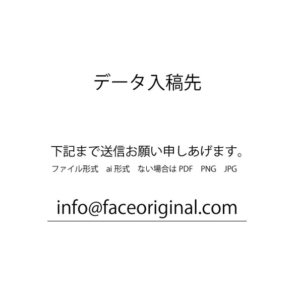 焼印彫刻看板 A型看板　2size 15枚目の画像