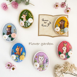 FlowerGarden＊鹿＊絵本の世界のブローチ 8枚目の画像