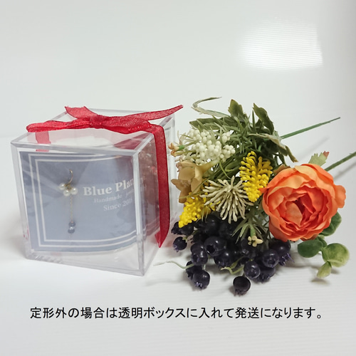 ⭐️ 人気の為再販! 5種類のカラーから選べる ヤモリ ピン
